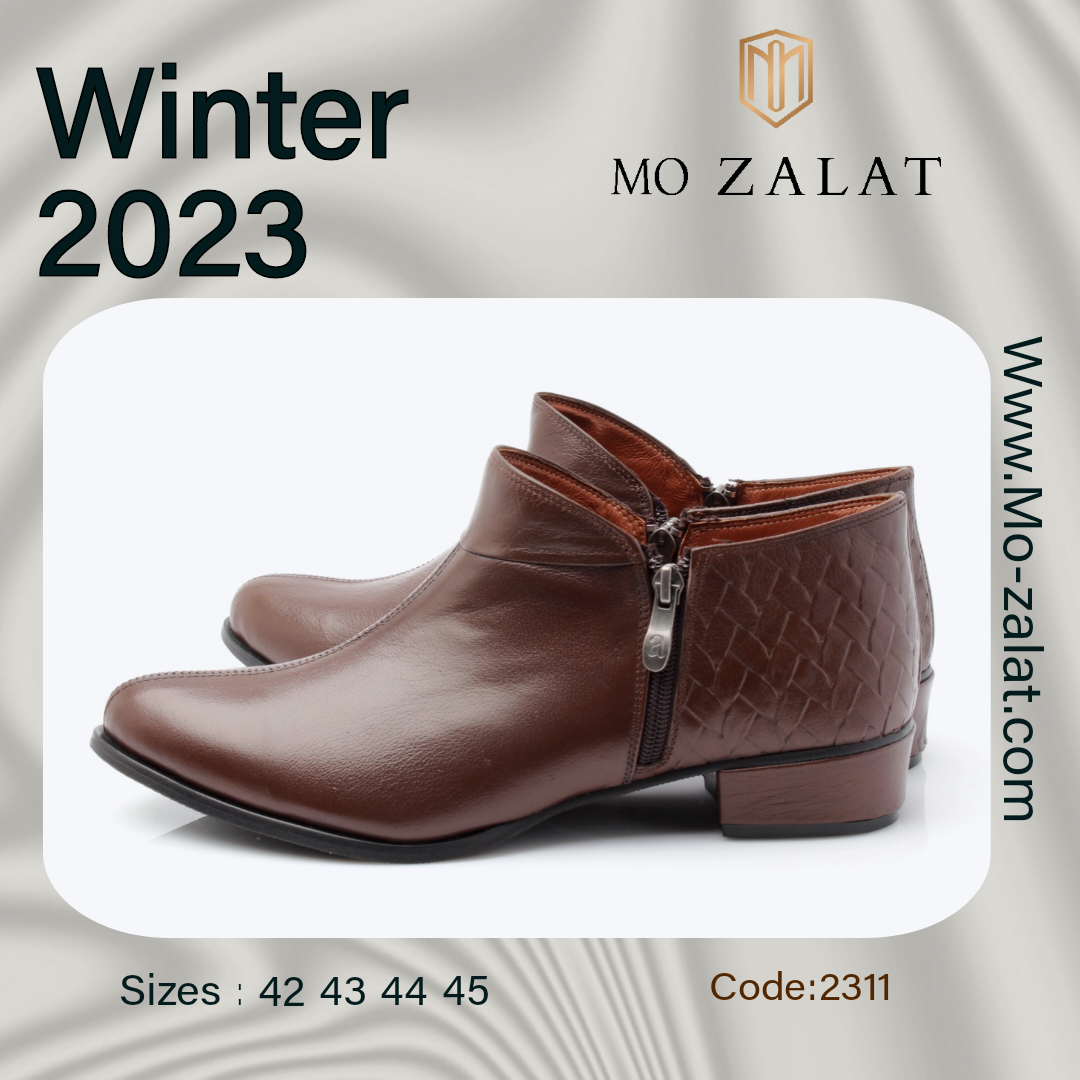 CODE2311 Mo zalat
